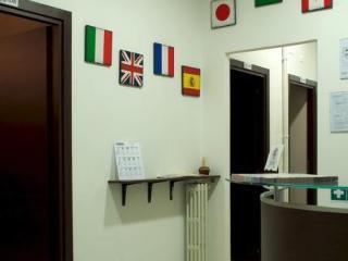House In Domus Romana Affittacamere